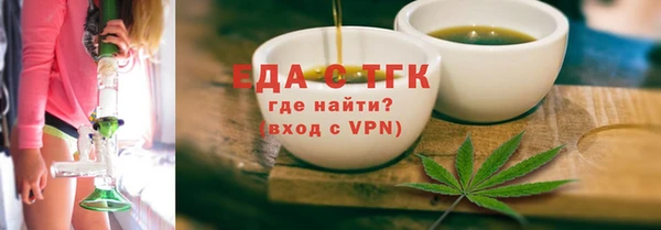 круглые Богданович